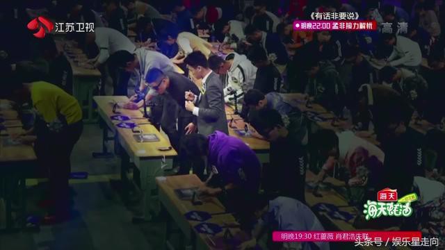 Con trai vua sòng bạc Macau: Soái ca, yêu siêu mẫu, đánh bại 100 thiên tài toán học Trung Quốc